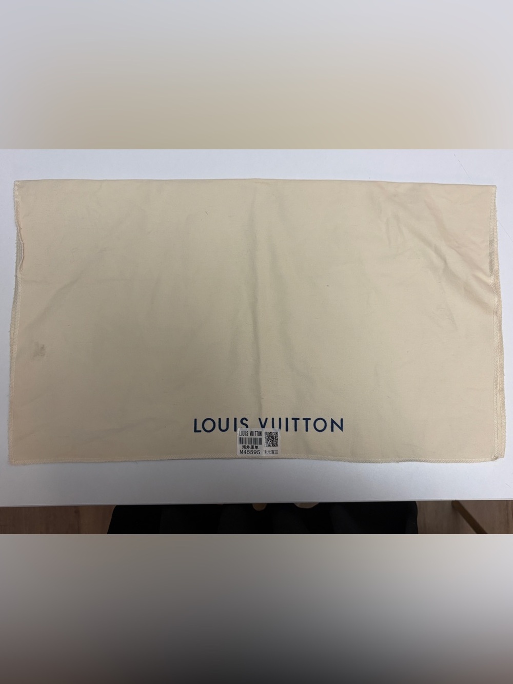 Louis Vuitton Cream Dust Bag with Navy Logo - Branded Storage Pouch